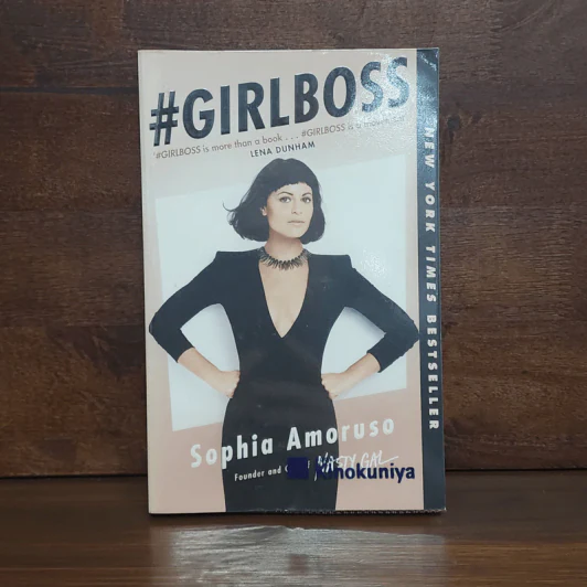 #girlboss - Sophia Amoruso รูปที่ 1
