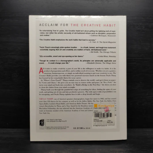 The Creative Habit - Twyla Tharp รูปที่ 2
