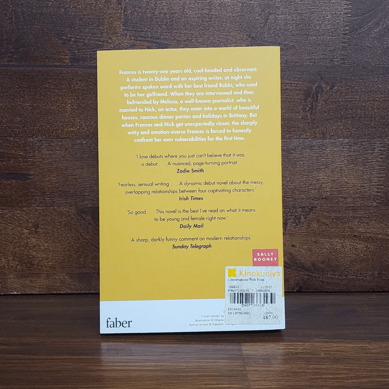 Conversations with Friends - Sally Rooney รูปที่ 6