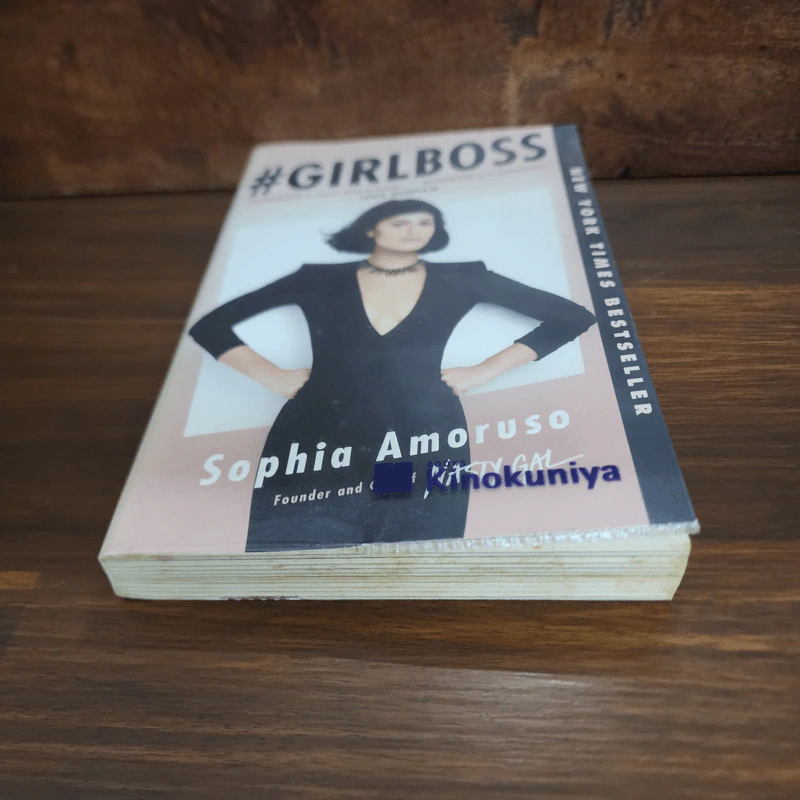 #girlboss - Sophia Amoruso รูปที่ 4