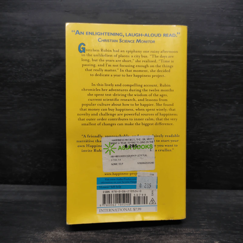 The Happiness Project - Gretchen Rubin รูปที่ 2