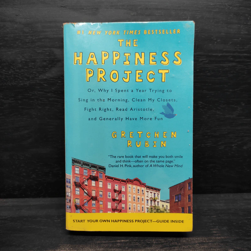 The Happiness Project - Gretchen Rubin รูปที่ 1