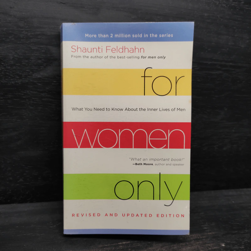 For Women Only - Shaunti Feldhahn รูปที่ 1