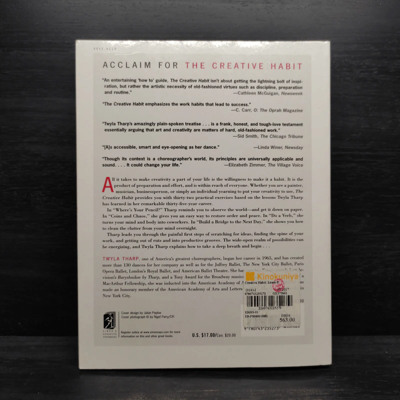 The Creative Habit - Twyla Tharp รูปที่ 2