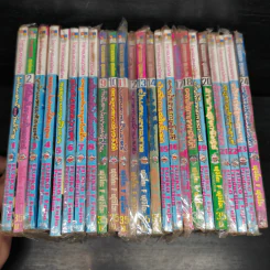 โดราเอมอน ชุดพิเศษ เล่ม 1-24 รูปที่ 5
