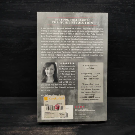 Quiet - Susan Cain รูปที่ 2