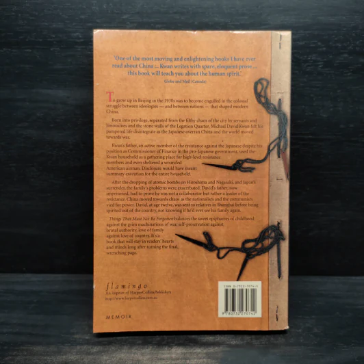 Things That Must Not Be Forgotten - Michael David Kwan รูปที่ 2