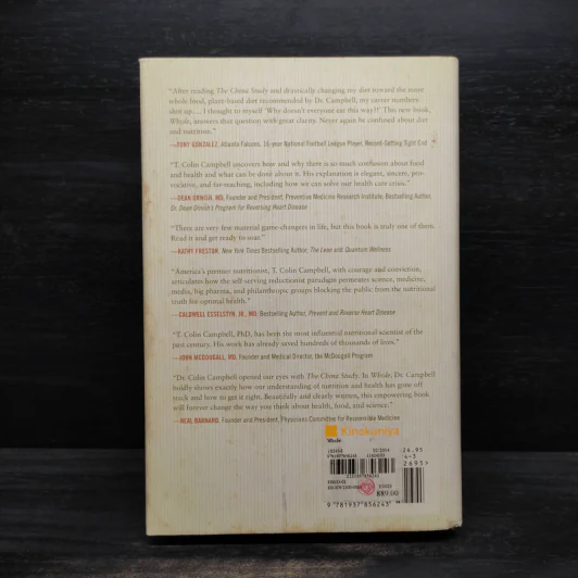 Whole: Rethinking the Science of Nutrition - T. Colin Campbell PhD รูปที่ 2
