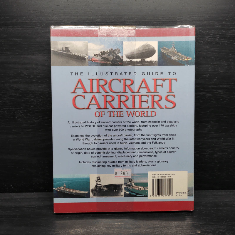Aircraft Carriers of the World - Bernard Ireland รูปที่ 2