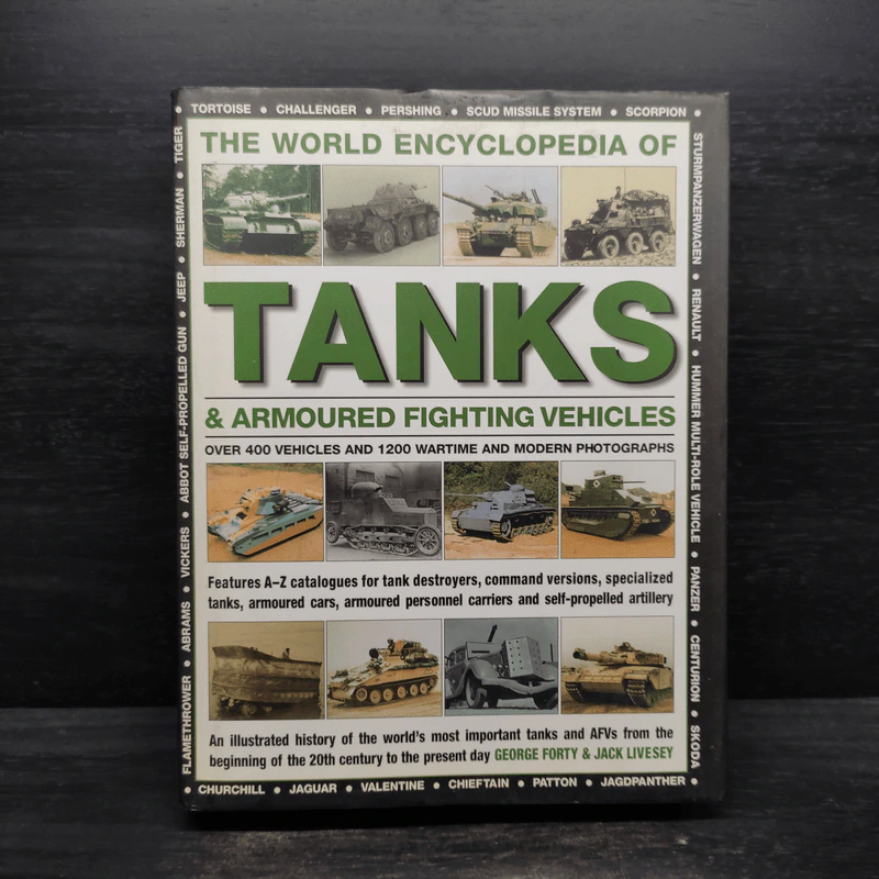The World Encyclopedia of Tanks & Armoured Fighting Vehicles รูปที่ 1