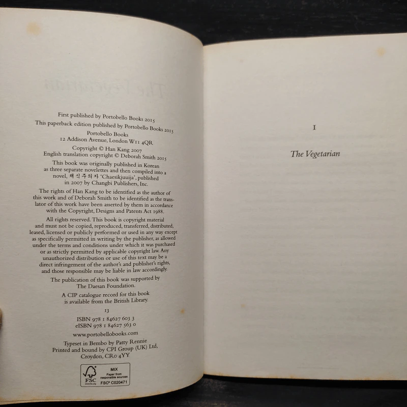 The Vegetarian - Han Kang รูปที่ 5