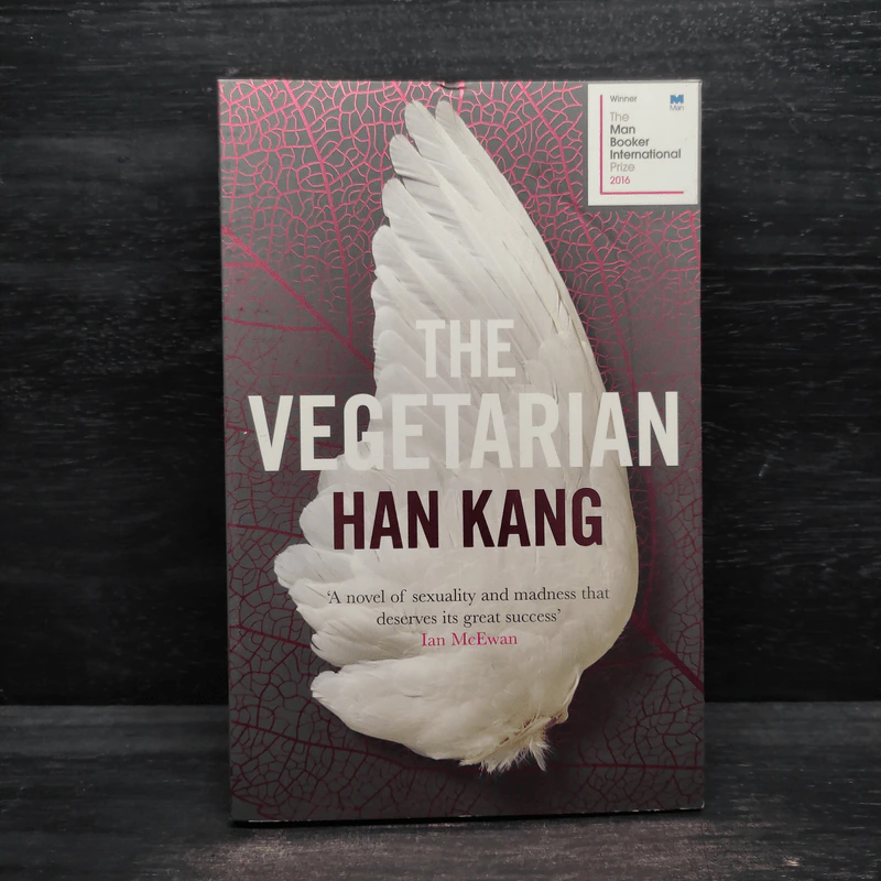 The Vegetarian - Han Kang รูปที่ 1