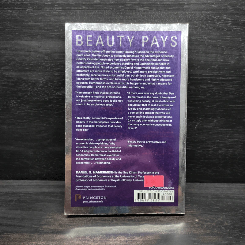 Beauty Pays - Daniel S. Hamermesh รูปที่ 2