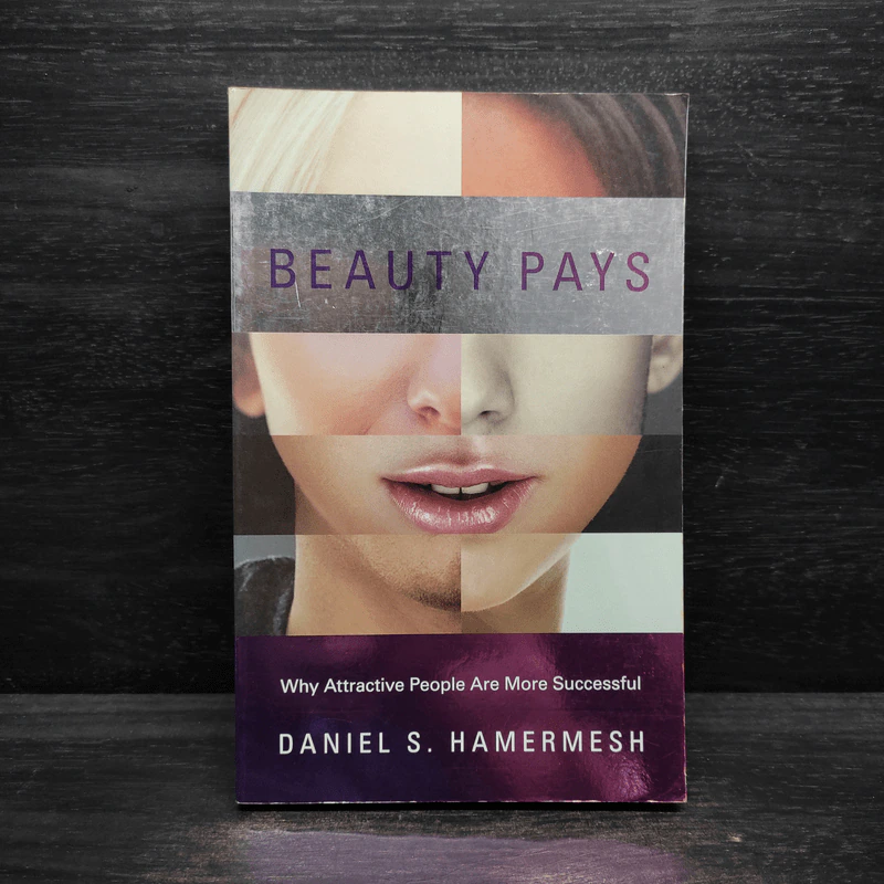 Beauty Pays - Daniel S. Hamermesh รูปที่ 1