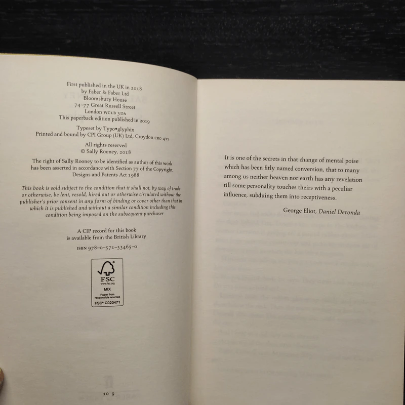 Normal People - Sally Rooney รูปที่ 5