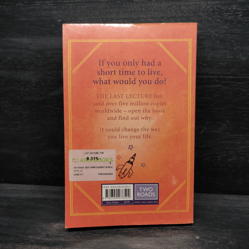 The Last Lecture - Randy Pausch รูปที่ 2