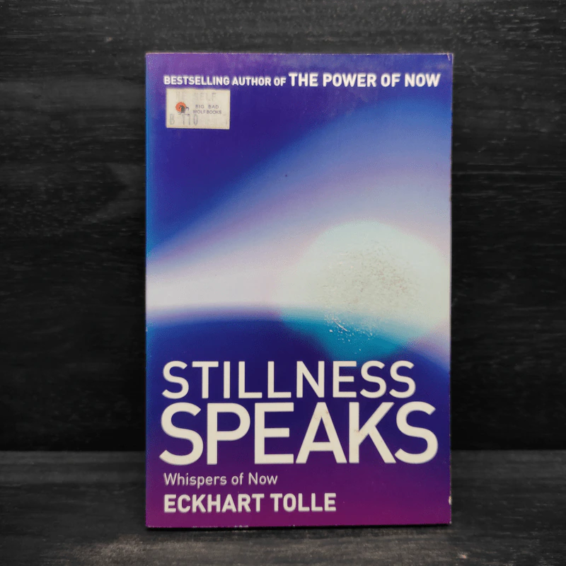Stillness Speaks - Eckhart Tolle รูปที่ 1
