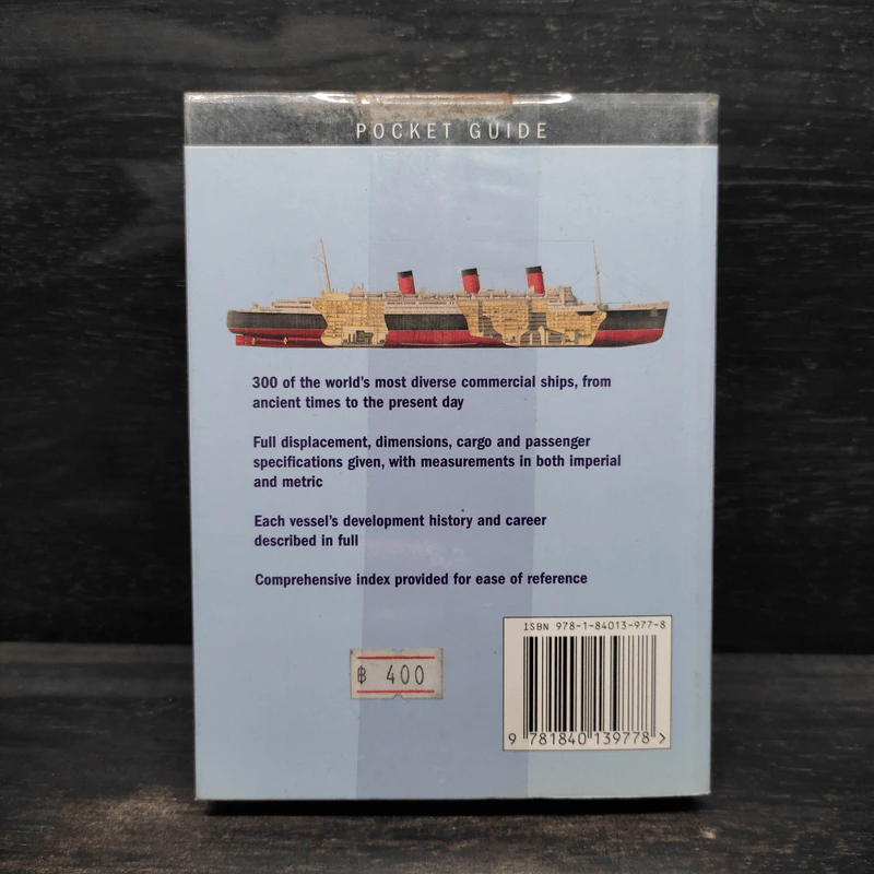 Liners, Tankers & Merchant Ships รูปที่ 2