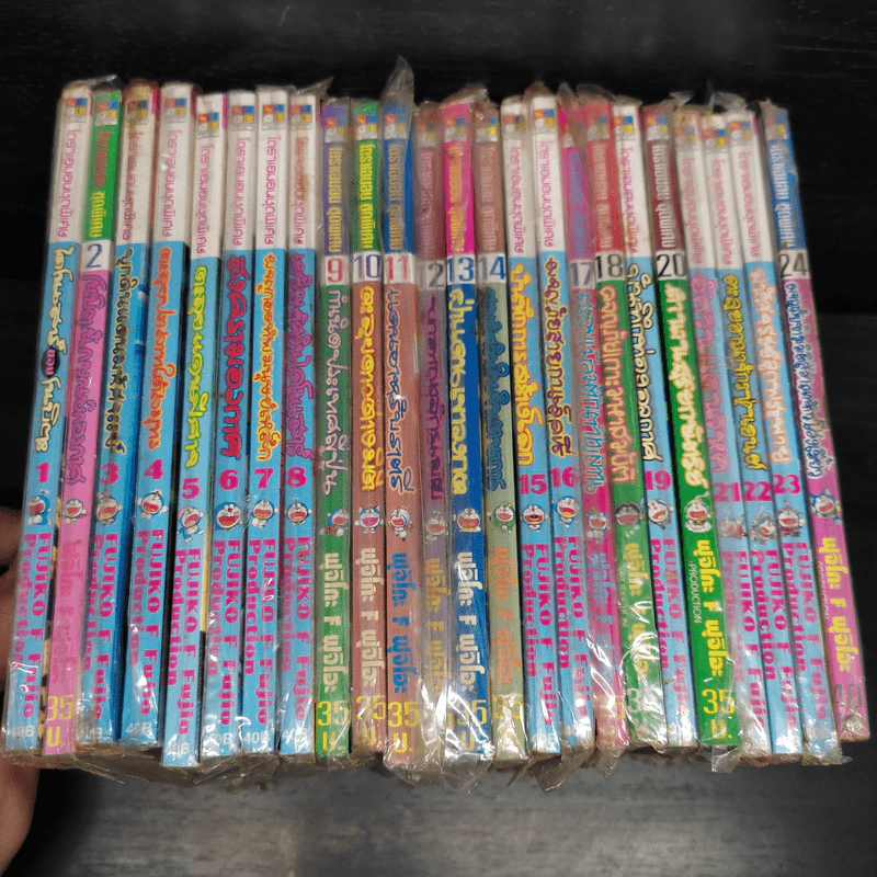 โดราเอมอน ชุดพิเศษ เล่ม 1-24 รูปที่ 5