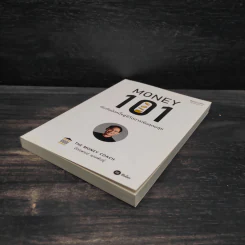 Money 101 เริ่มต้นนับหนึ่งสู่ชีวิตการเงินอุดมสุข - จักรพงษ์ เมษพันธุ์ รูปที่ 4