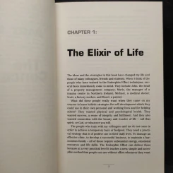 The Endorphin Effect - William Bloom รูปที่ 6