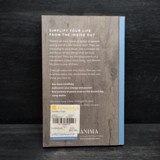 Destination Simple - Brooke McAlary รูปที่ 2