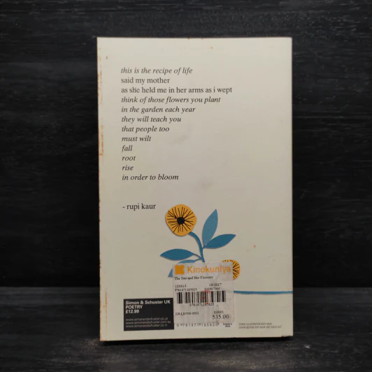 The Sun and Her Flowers - Rupi Kaur รูปที่ 2