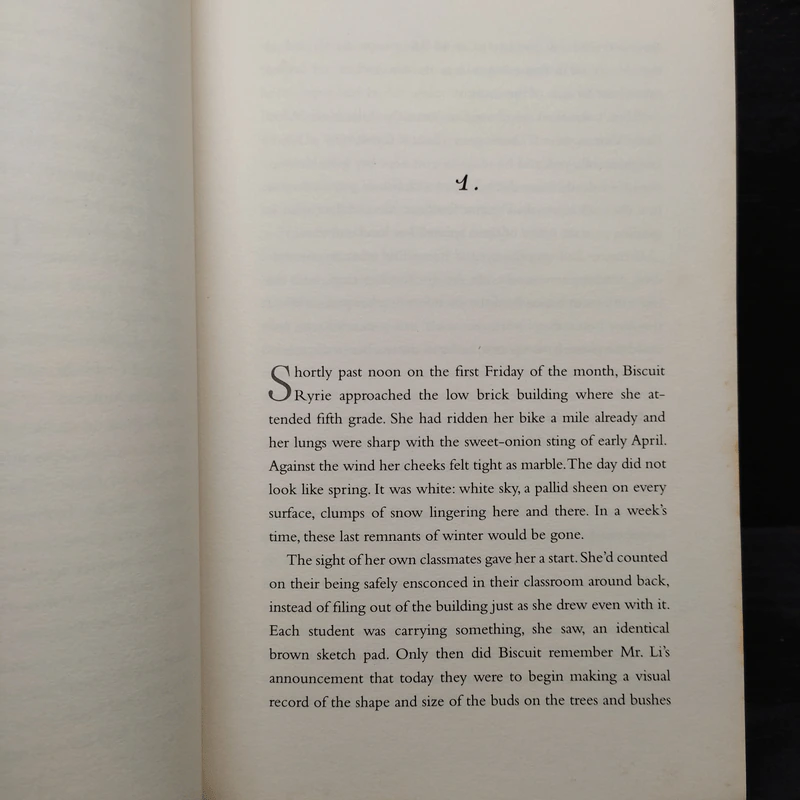 Grief of Others - Leah Hager Cohen รูปที่ 7