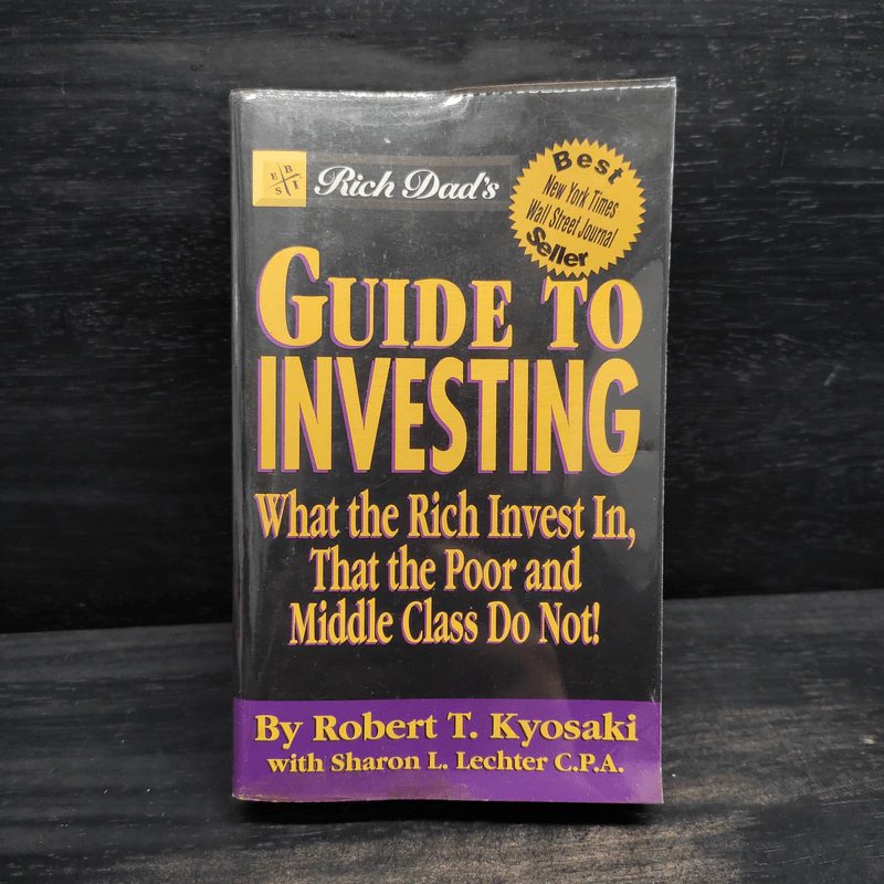 Rich Dad's Guide to Investing - Robert T. Kiyosaki รูปที่ 1