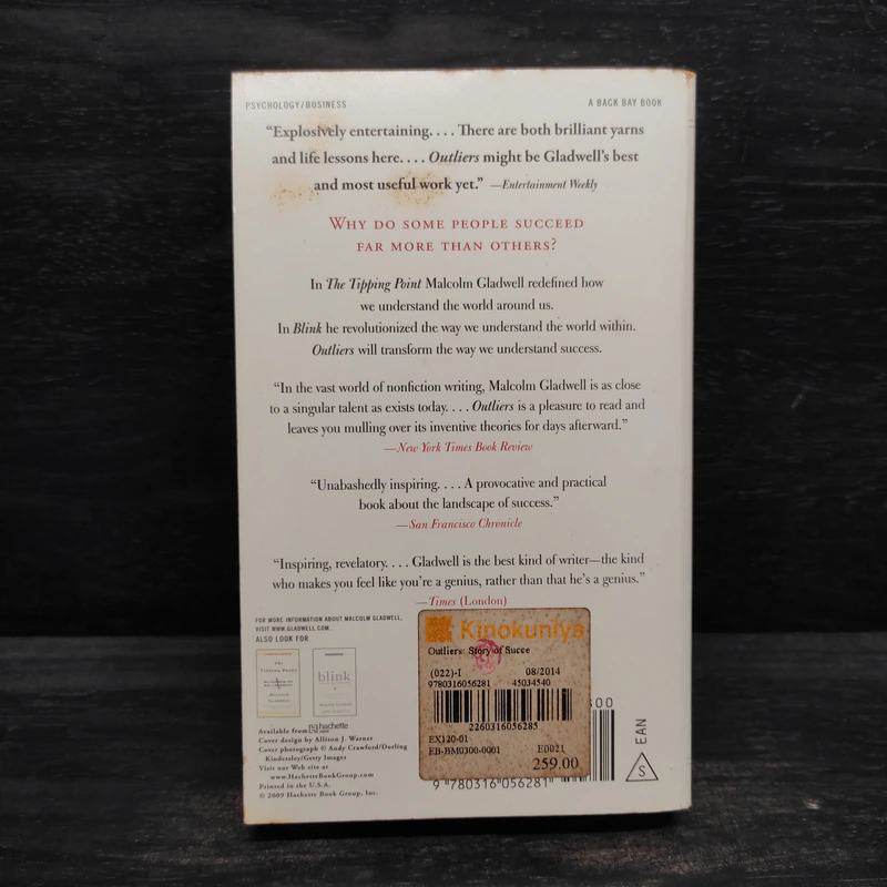 Outliers: The Story of Success - Malcolm Gladwell รูปที่ 2