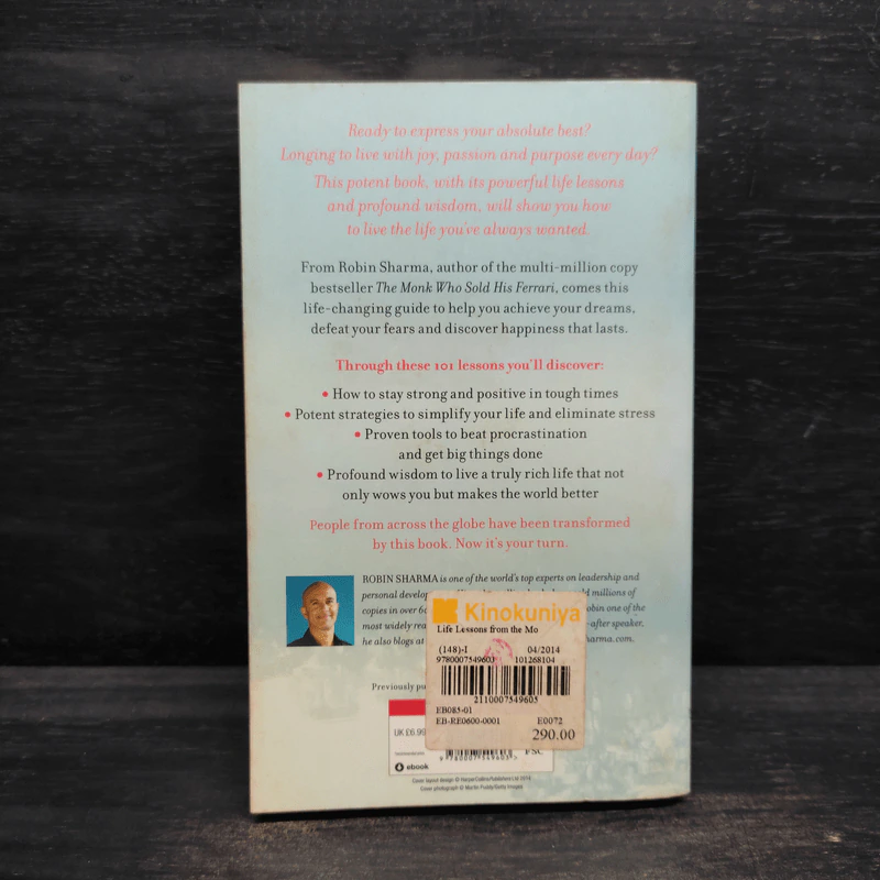 Life Lessons from the Monk Who Sold His Ferrari - Robin Sharma รูปที่ 2