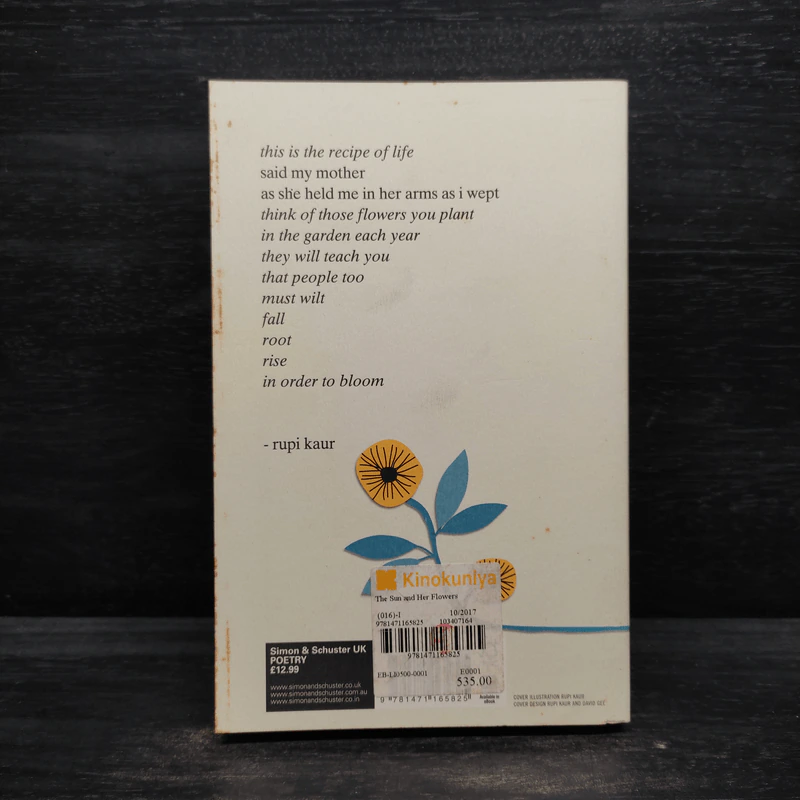 The Sun and Her Flowers - Rupi Kaur รูปที่ 2