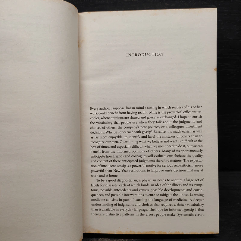 Thinking, Fast and Slow - Daniel Kahneman รูปที่ 8