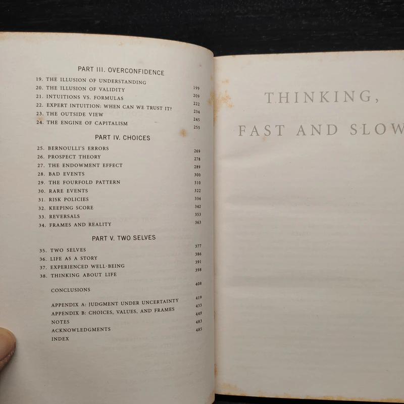 Thinking, Fast and Slow - Daniel Kahneman รูปที่ 7