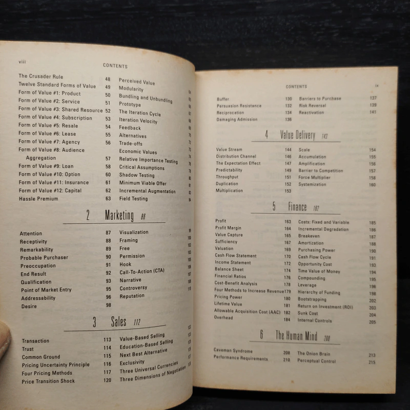 The Personal MBA - Josh Kaufman รูปที่ 7