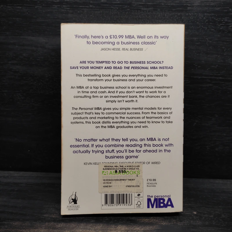 The Personal MBA - Josh Kaufman รูปที่ 2