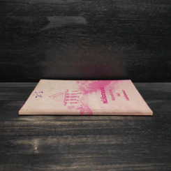 หนังสือสวดมนต์ วัดญาณสังวราราม ชลบุรี (ฉบับร้อยกรอง) รูปที่ 3
