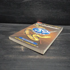 The 39 Clues ปริศนาสมบัติอัจฉริยะ เล่ม 7 ตอน บุกรังอสรพิษ รูปที่ 4