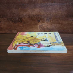 ชุด ณรงค์ เสรีจินตกุล เล่ม 3 เสียงจากสุขาวดี รูปที่ 3