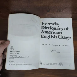 Everyday Dictionary of American English Usage ฉบับคำบรรยายภาษาไทย รูปที่ 8