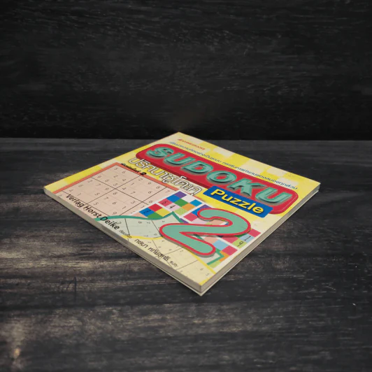 Sudoku Puzzle 2 ปริศนาซูโดะคุ รูปที่ 4