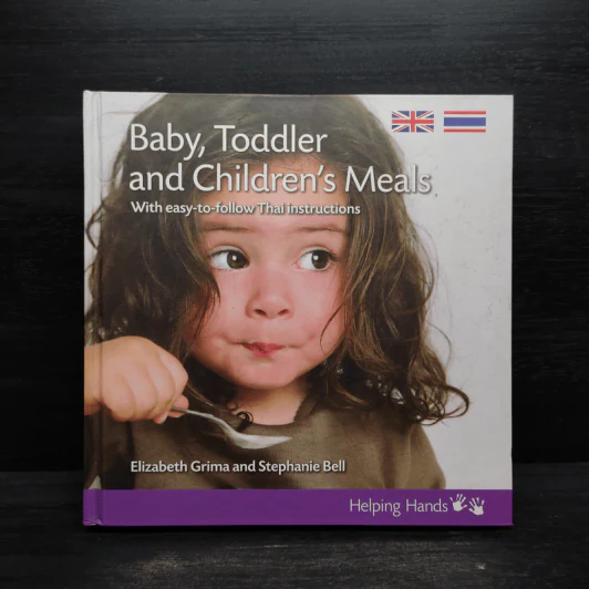 Baby, Toddler and Children's Meals รูปที่ 1
