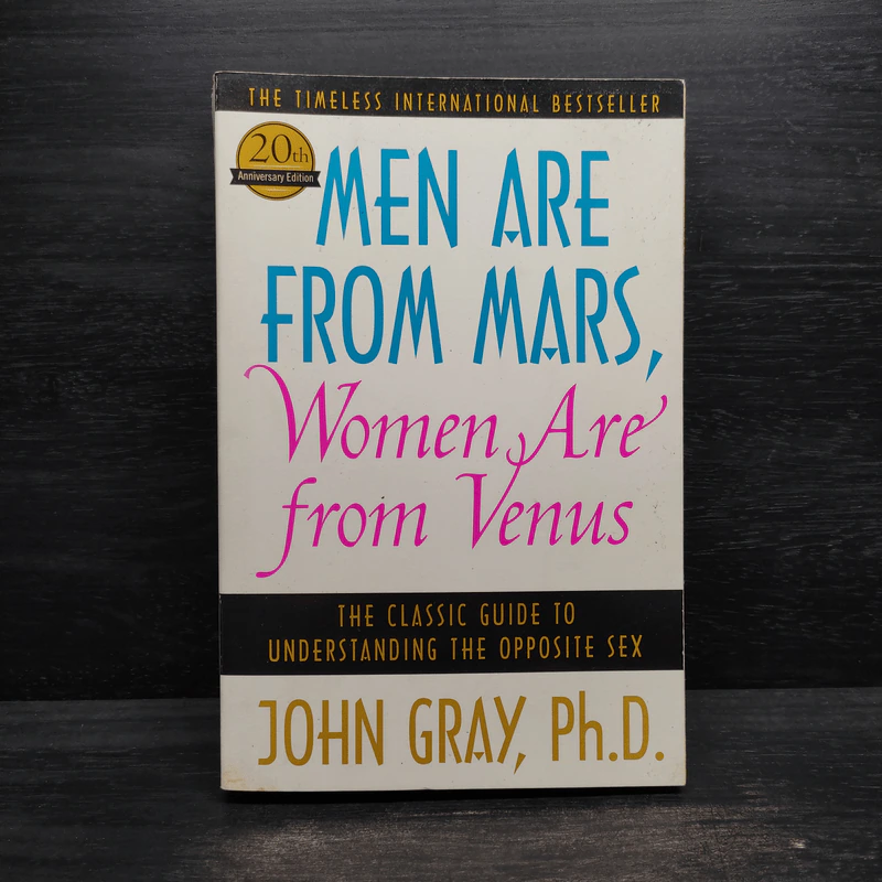 Men are from Mars, Women are from Venus - John Gray รูปที่ 1