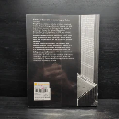 Delirious New York - Rem Koolhaas รูปที่ 2