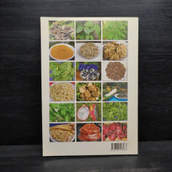 กินเป็น ลืมป่วย ล้างสารพิษในร่างกาย - อ.สุทธิวัสส์ คำภา รูปที่ 2