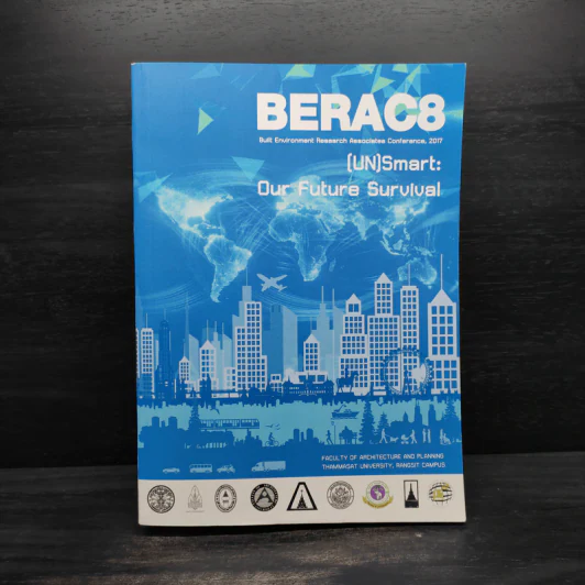 Berac8 - คณะสถาปัตยกรรมศาสตร์และการผังเมือง ม.ธรรมศาสตร์ รูปที่ 1