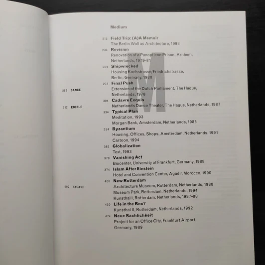 S, M, L, XL - O.M.A., Rem Koolhaas, Bruce Mau รูปที่ 7