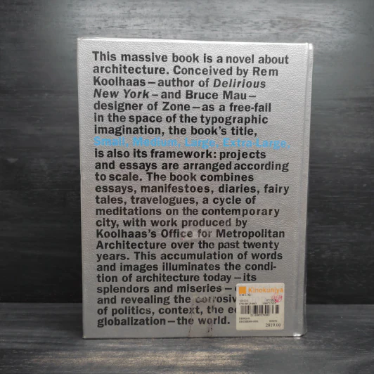 S, M, L, XL - O.M.A., Rem Koolhaas, Bruce Mau รูปที่ 2