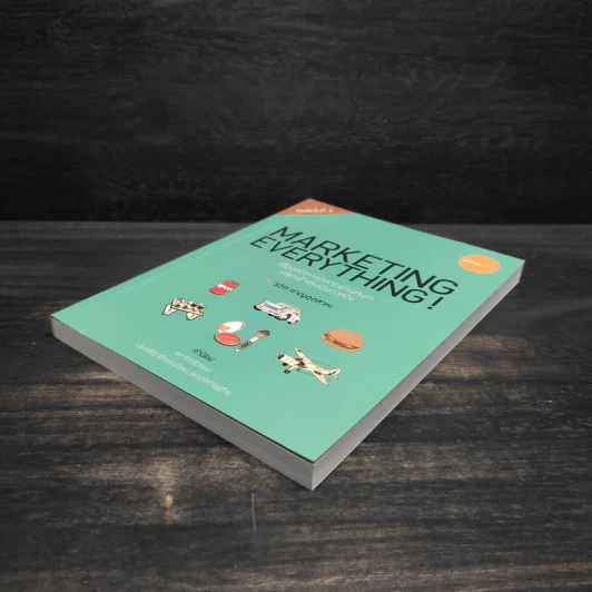 Marketing Everything - รวิศ หาญอุตสาหะ รูปที่ 4
