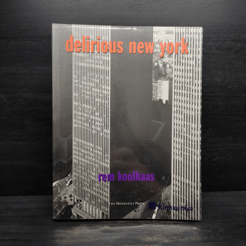 Delirious New York - Rem Koolhaas รูปที่ 1